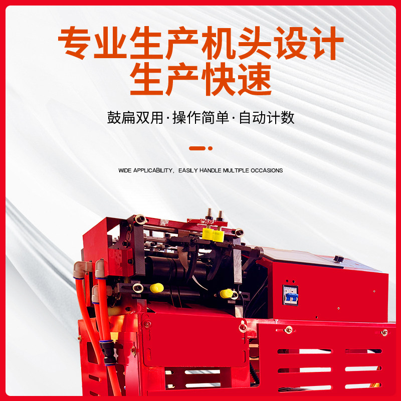 新款高速全自动数控元宝机折元宝机叠元宝机小型智能元宝折叠机器,淘宝优惠券,粉丝福利购,淘宝优惠卷