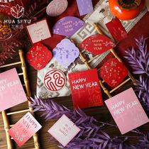 2024 New Years New Chinese Hung Card Decoration Cards Wish Wish Fus New Years New Years Eve Spring Festival Festive Flowers and Art Cards