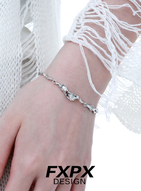 FXPX 原创S925纯银清冷感手链女小众设计不规则肌理感秋冬饰品