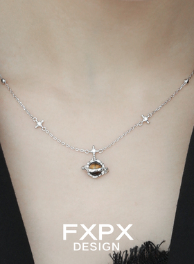 FXPX/土星 虎眼石S92纯银项链女小众设计高级感吊坠清冷感锁骨链