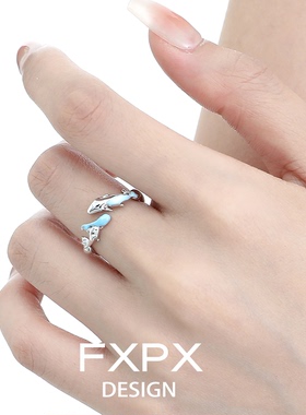FXPX纯银海域蓝鱼群戒指小众设计高级感食指戒开口可调节指环素圈