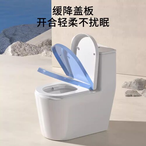 松鲸 马桶盖家用通用加厚缓降老式UVO型厕所坐便器盖板马桶圈配件 - 图0
