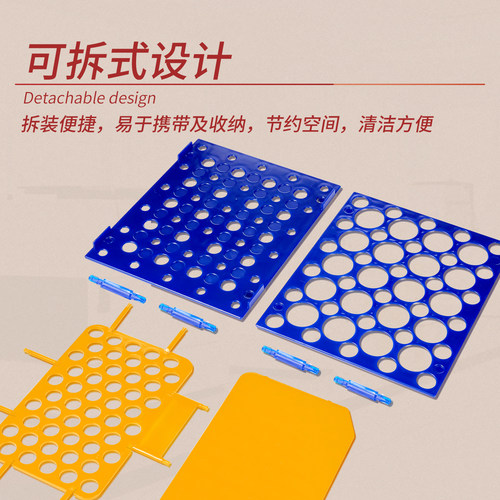 Labshark可拆离心管架双面离心管架子两用多功能实验室试管架10/15/50mL塑料可拆卸离心管放置架 - 图3