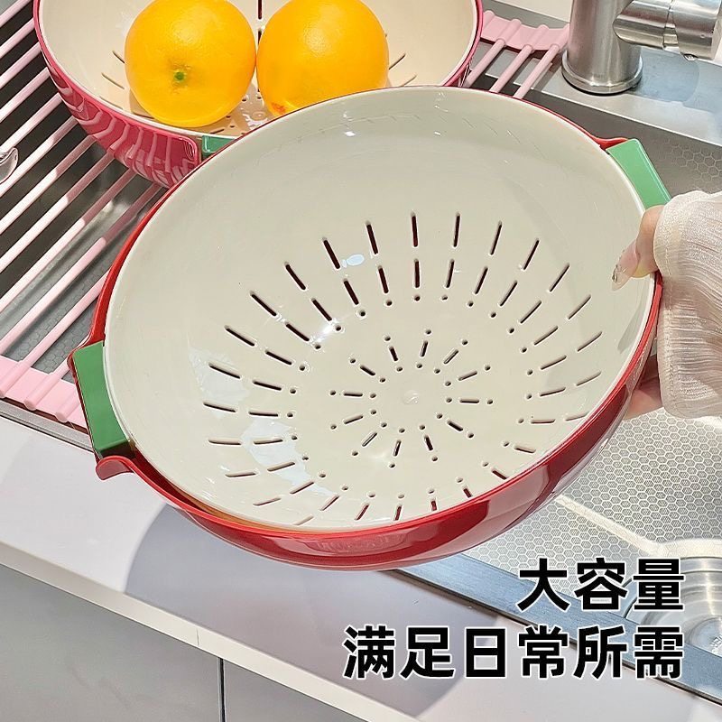 多巴胺双层沥水篮新款家用洗菜盆厨房大容量水果盘滤水淘洗菜篮子,淘宝优惠券,粉丝福利购,淘宝优惠卷