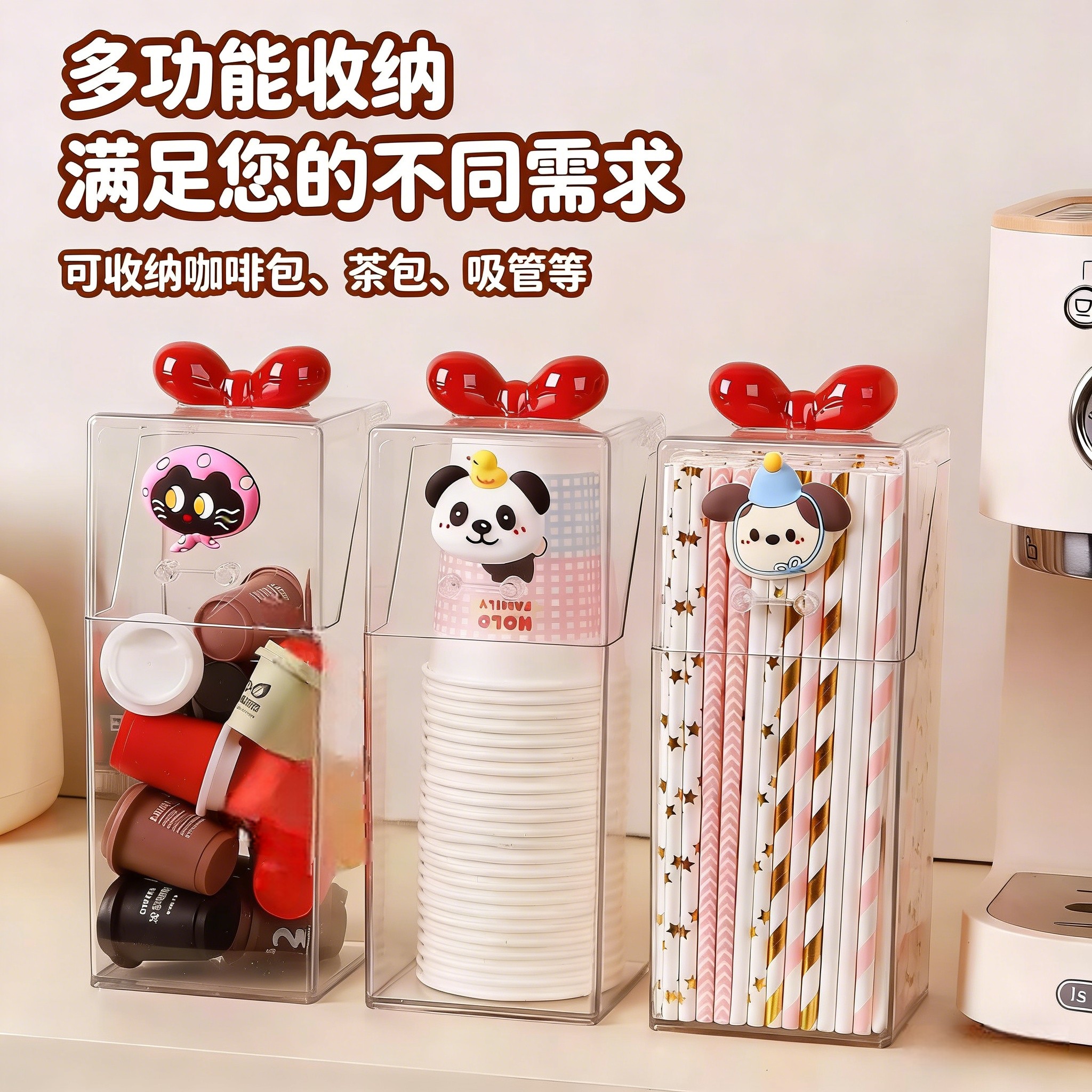 一次性杯子收纳盒茶杯神器纸杯防尘置物架水杯纸杯架桌面取杯器,淘宝优惠券,粉丝福利购,淘宝优惠卷