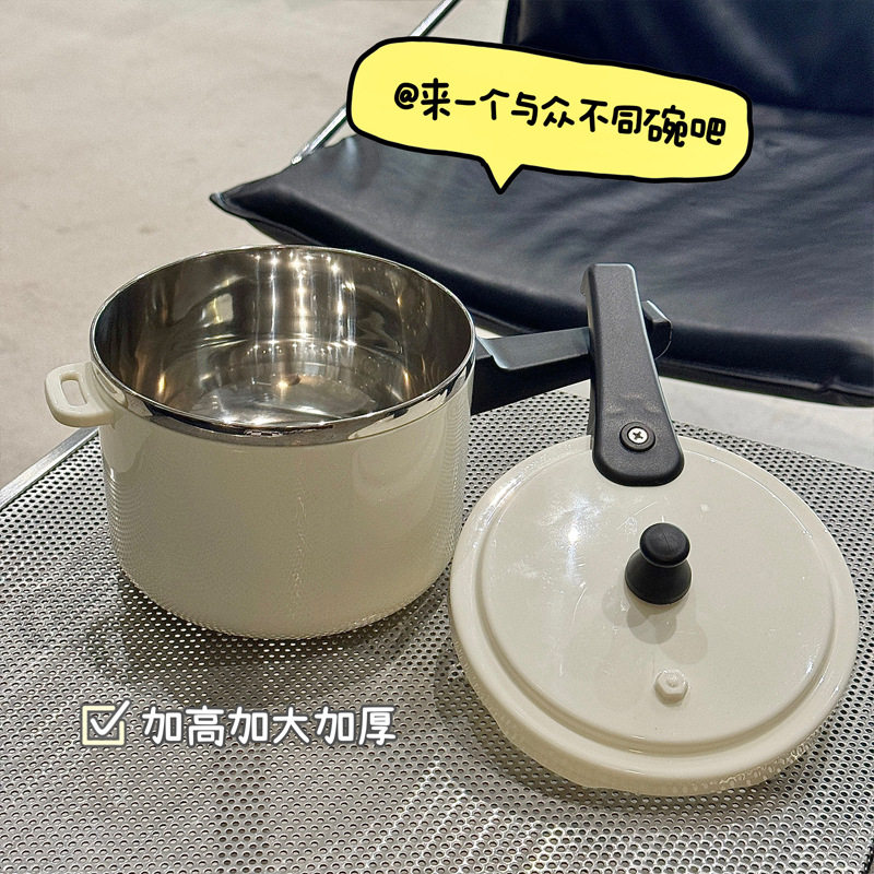 ins风304不锈钢泡面碗高压锅型带盖学生宿舍可爱大容量饭,淘宝优惠券,粉丝福利购,淘宝优惠卷