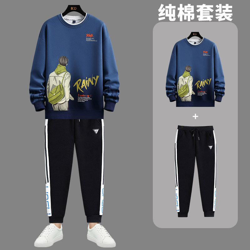 青少年纯棉套装13男孩14初中学生卫衣外套15岁大童运动服两件套16,淘宝优惠券,粉丝福利购,淘宝优惠卷