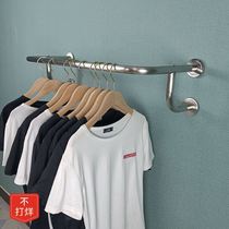 Clothing Shop Stainless Steel Display Rack Wall Titanium Gold Positive Side Hanging Wire Drawing Silver Round Pipe Hanging Clothes Rod Women Clothes Hanging Clothes Hanger