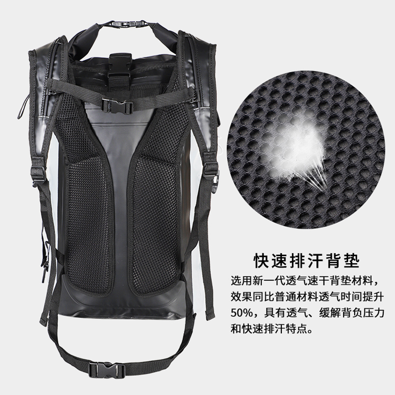 迈客户外防水双肩包海边游泳溯溪防泼水漂流大容量运动男女轻便包,淘宝优惠券,粉丝福利购,淘宝优惠卷