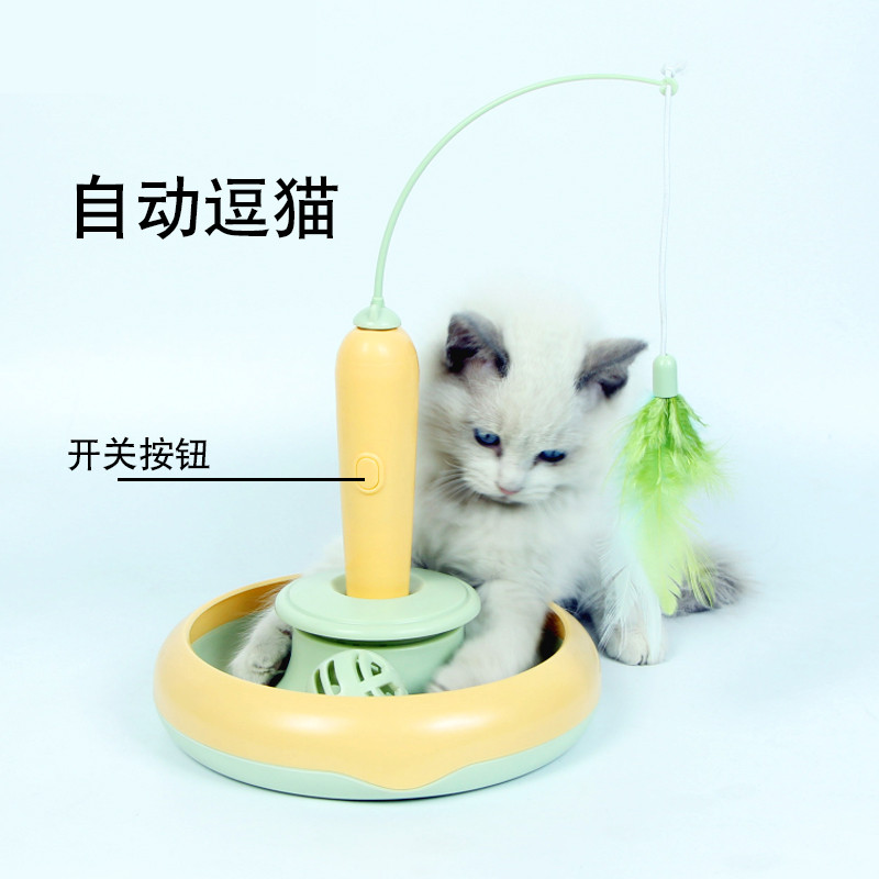 猫玩具电动可爱转盘球羽毛耐咬斗猫自嗨解闷神器小猫咪幼猫逗猫棒-图2