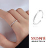 925 sterling silver openable and adjustable ring, light luxury and versatile