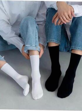 5 Pairs Men Crew Socks Black And White Middle Tube Streetwea