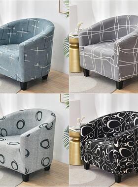 Elastic Geometric Spandex Sofa Cover Relax Stch Single Seat