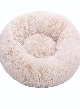 Round Cat Beds House Soft Long Plush Best Pet Dog Bed For Do