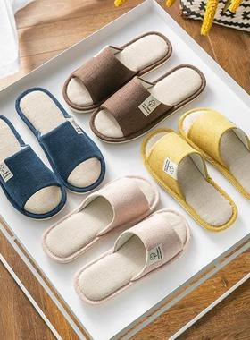 men women slippers indoor home shoes 室内木地板厚底居家鞋