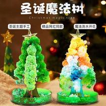 Paper Tree Blooming Christmas Tree Magic Seven Colorful Watering Flowers Small Crystalline Mini Nets Red Christmas Children Toys