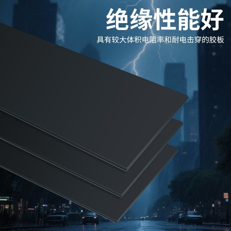 工业橡胶减震垫配电箱机柜保护口绝缘密封条钢板玻璃防撞耐磨嵌条,淘宝优惠券,粉丝福利购,淘宝优惠卷