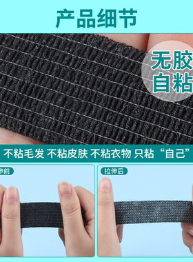 米乐奇包把手肩带翻新更换缠绕带