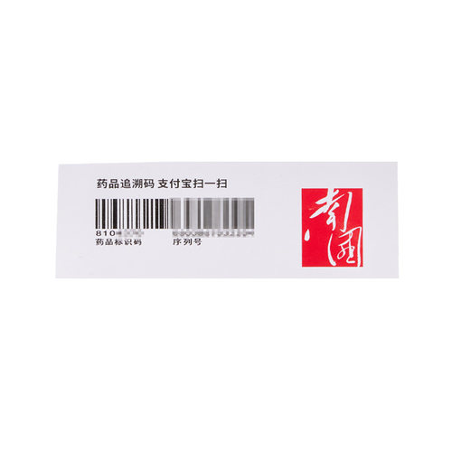 南国十滴水中暑健脾口服液复方官方旗舰店正品老牌子藿香防暑降温 - 图1
