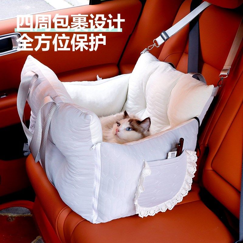 宠物车载狗窝可拆洗汽车外出包小型犬狗狗猫咪安全座椅车载垫神器,淘宝优惠券,粉丝福利购,淘宝优惠卷