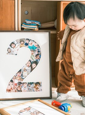 宝宝周岁纪念相框diy定制洗照片儿童成长记录1年实木画框装裱挂墙