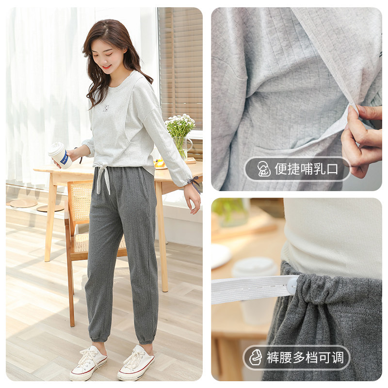 月子服夏季薄款纯棉产后孕妇睡衣产妇哺乳期春夏吸汗家居服5月份6,淘宝优惠券,粉丝福利购,淘宝优惠卷