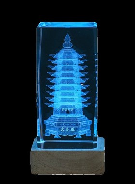 九层文昌塔摆件水晶内雕发光小夜灯书房桌面装饰工艺品学生礼品