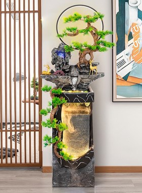 客厅假山流水喷泉生财摆件办公室落地迎客松装饰循环水景开业礼品