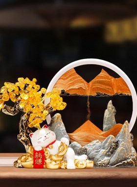 招财猫发财树流沙画摆件办公室客厅招财电视柜酒柜装饰品开业礼物