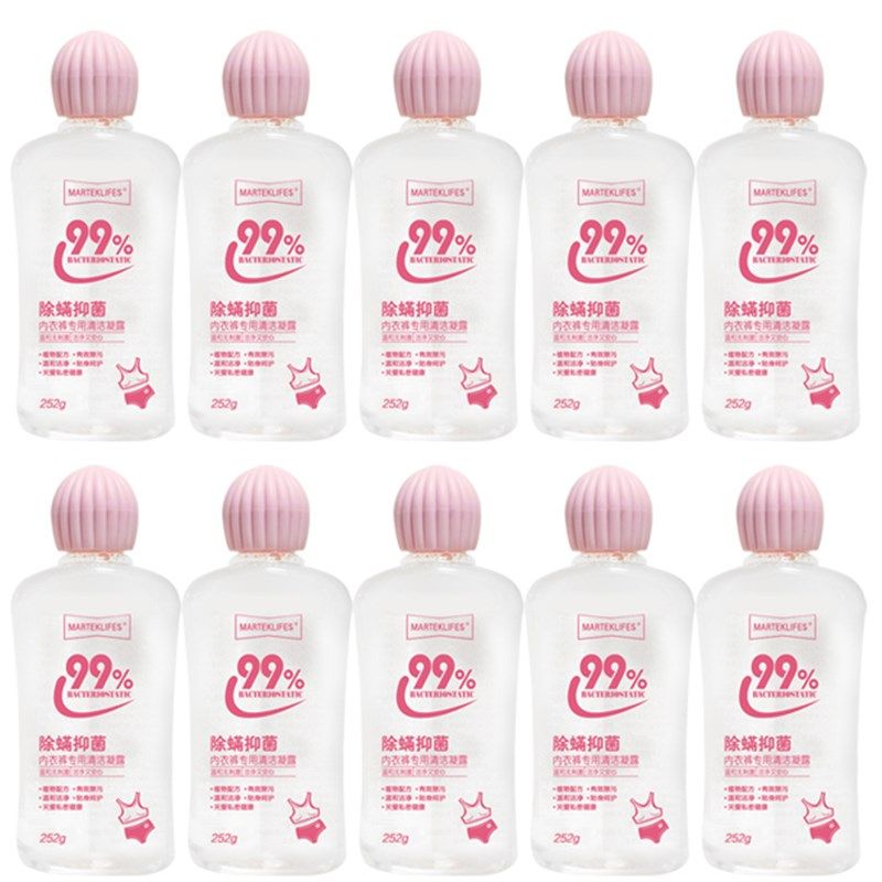马泰克女士内衣内裤洗衣液男女生去污渍血渍手清洗液孕妇家用清洁,淘宝优惠券,粉丝福利购,淘宝优惠卷