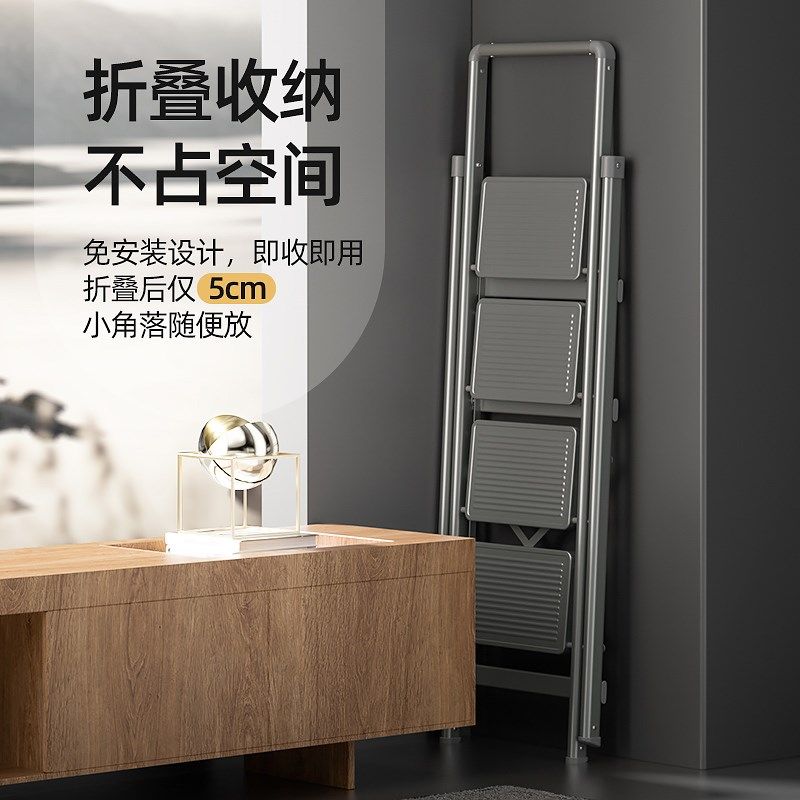 肯泰家用梯子折叠梯加厚两用楼梯凳室内多功能三步爬梯伸缩人字梯,淘宝优惠券,粉丝福利购,淘宝优惠卷