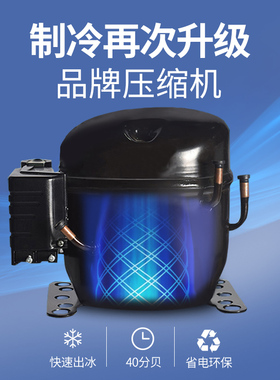 商用不锈钢饮品奶茶店水吧操作台冷冻冷藏工作台保鲜双温冰柜设备