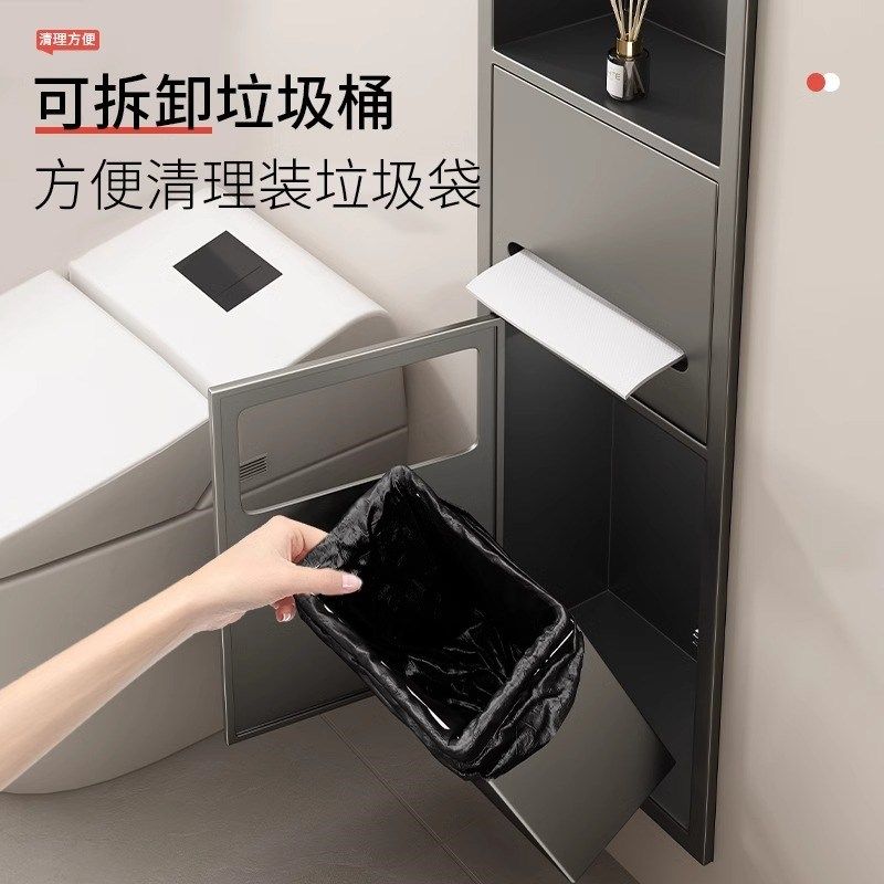马桶壁龛卫生间嵌入式垃圾桶置物架双层金属304不锈钢成品壁龛柜,淘宝优惠券,粉丝福利购,淘宝优惠卷