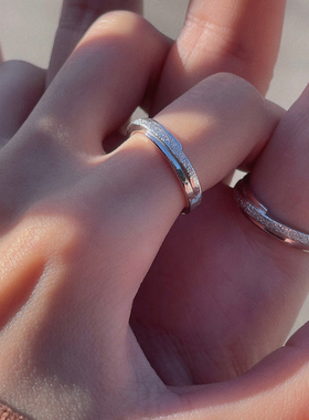 一十七手作 小众设计 磨砂设计感简约情侣纯银对戒戒指男女款一对