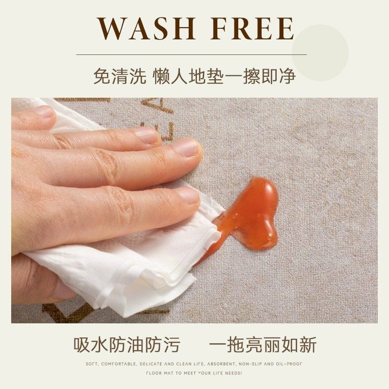 厨房地垫防滑防油可擦免清洗20y24新款可裁剪专用地毯升级L形垫子,淘宝优惠券,粉丝福利购,淘宝优惠卷