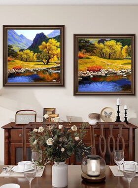 美式餐厅装d饰画轻奢高级感饭厅复古风景卧室组合挂画欧式大气壁