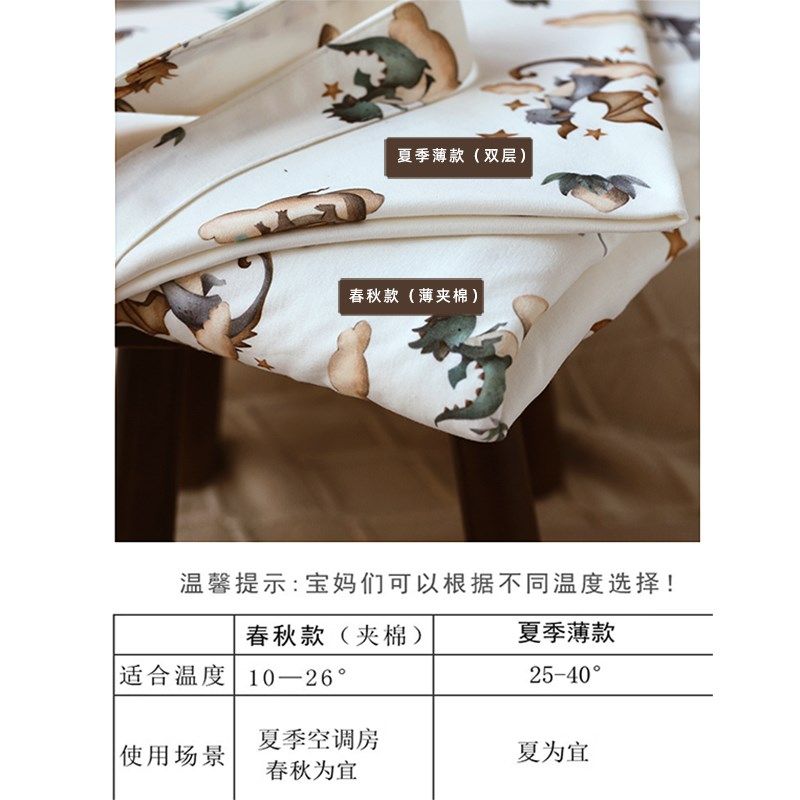 婴姿婴儿抱被春秋纯棉夏薄款新生宝宝包被初生儿产房用品四季通用,淘宝优惠券,粉丝福利购,淘宝优惠卷