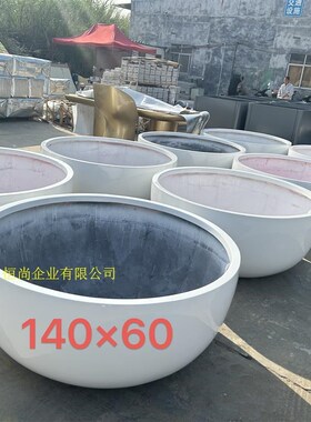 玻璃钢花盆户外花l箱商场庭院椭圆花钵商业大口径树脂组合花器定