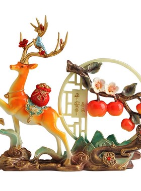 新中式柿柿事事如意客厅酒柜公室装饰品子福鹿摆件乔迁新居礼物