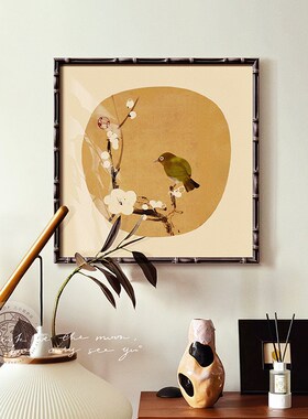 中古风卧室床头装饰画原木风客厅挂画小众艺术玄关柜餐厅组合壁画