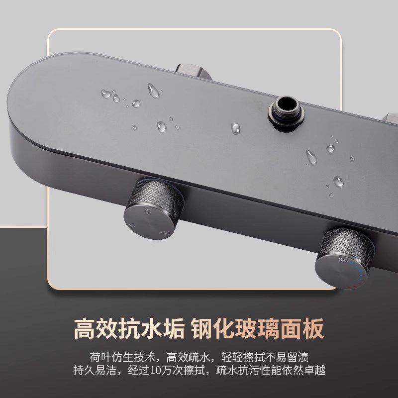 枪灰冷热通用淋浴花洒套装全铜家用浴室增压顶喷花洒喷头旋转按钮,淘宝优惠券,粉丝福利购,淘宝优惠卷