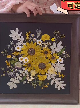 复古画框摆件挂墙亚克力实木相框摆台8寸I定制干花压花标本成品di