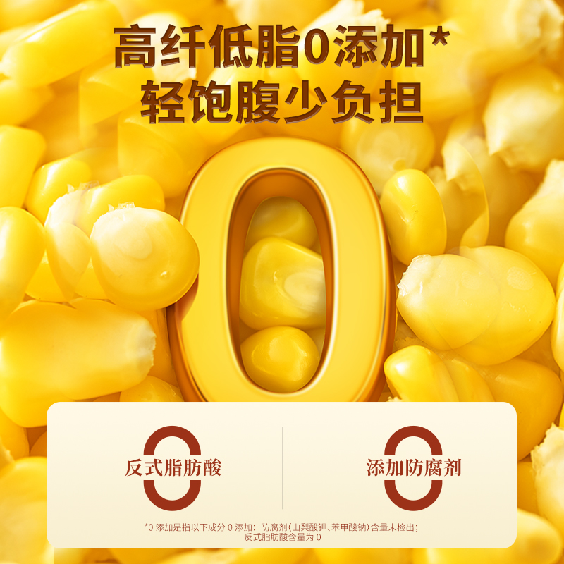 轻上椰泰100%纯椰子水饮料椰子水孕妇饮品进口椰子官方旗舰店