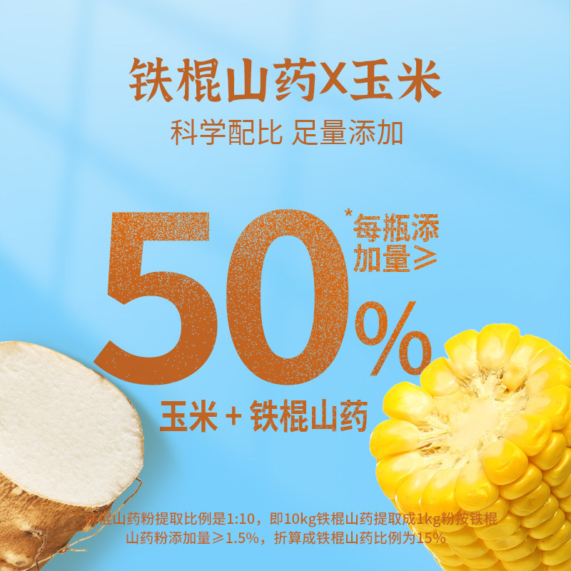 轻上椰泰100%纯椰子水饮料椰子水孕妇饮品进口椰子官方旗舰店