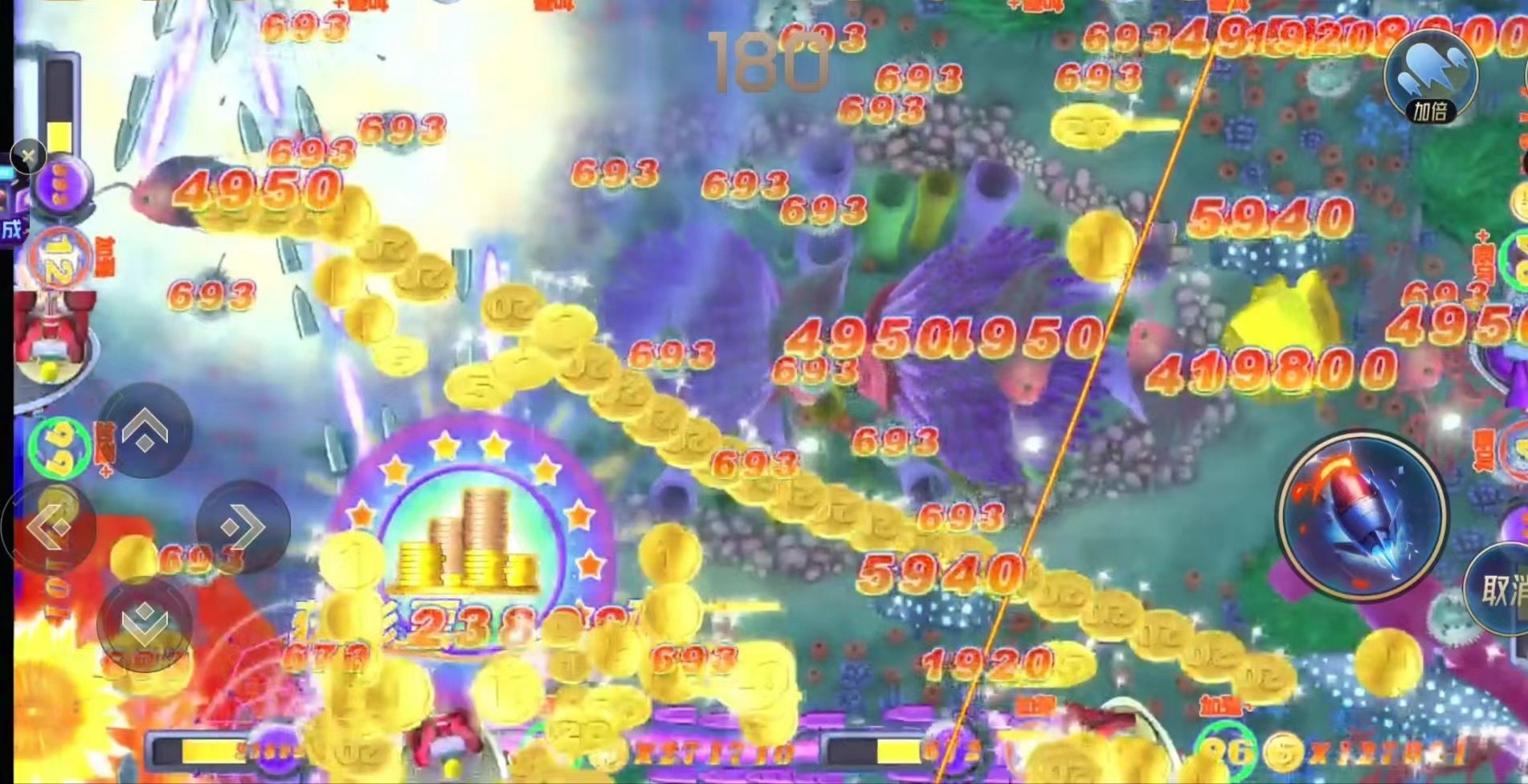 街机游戏海洋之星手机版，海洋之星2花花世界电玩城同款下单送币,淘宝优惠券,粉丝福利购,淘宝优惠卷