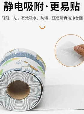 冬季窗户玻璃吸水贴防哈气防结露