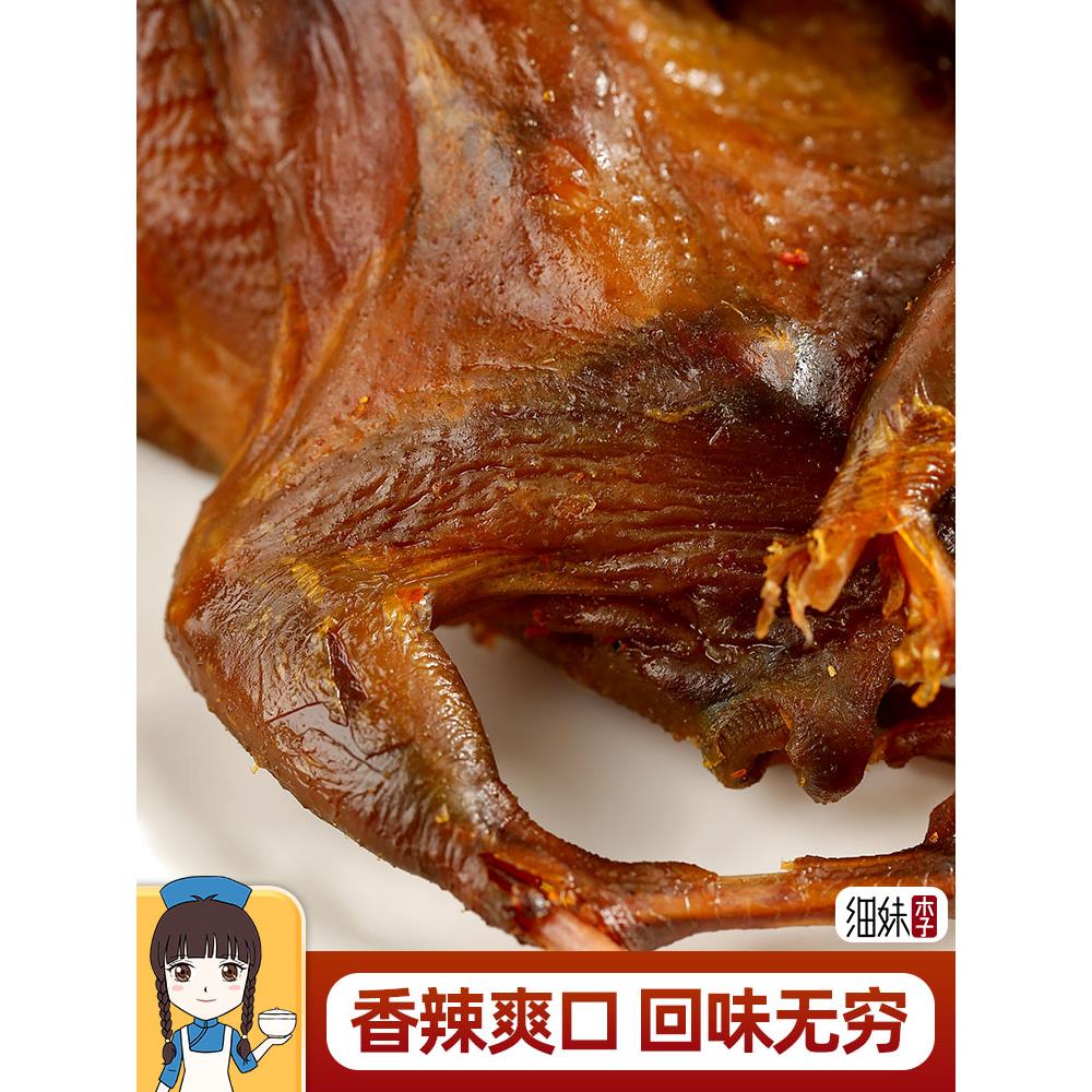 【香辣鹌鹑】下酒菜即食熟食小吃网红休闲零食广东梅州客家特产-图0