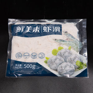鲜美来虾滑500g澳门豆捞专用新鲜虾滑火锅食材配菜3包包邮