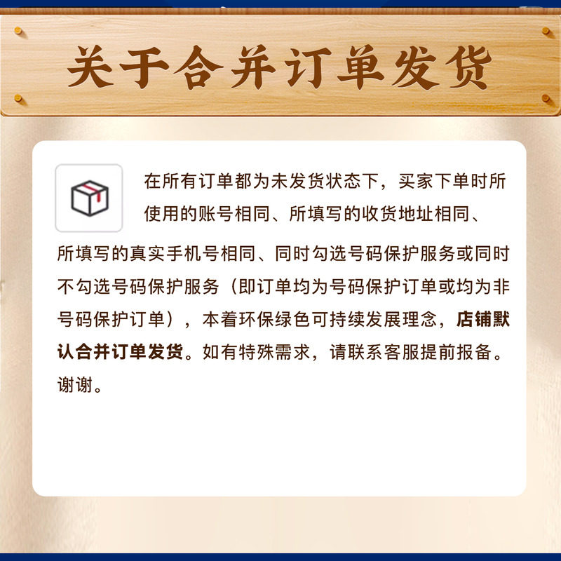 【99任拍5】良芯匠人小笼包子馒头酸菜水饺馄饨韭菜盒子速食早餐,淘宝优惠券,粉丝福利购,淘宝优惠卷