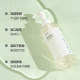 Anua An Yu'an South Korea Houttuynia cordata deep cleaning makeup remover oil eyes, lips and face three-in-one gentle hydration without irritation